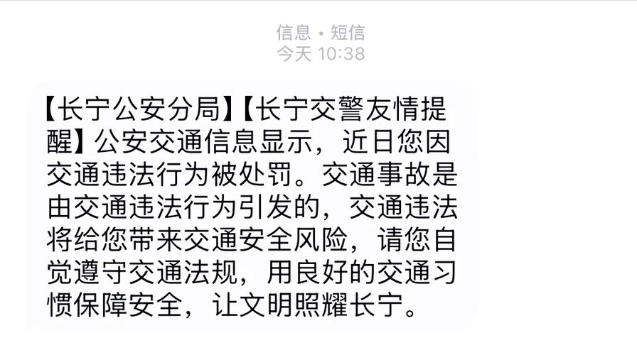 5人骑1辆电动车被罚,5人骑1辆电动车被罚多少钱