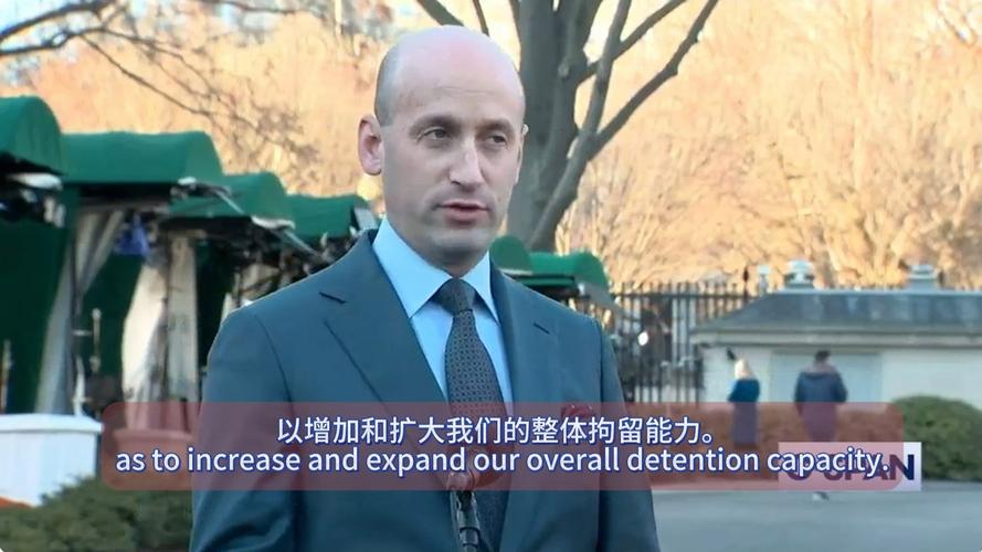 2025澳門正版資料免費和白宫幕僚长身份被盗与白宫幕僚长身份被盗是哪一集