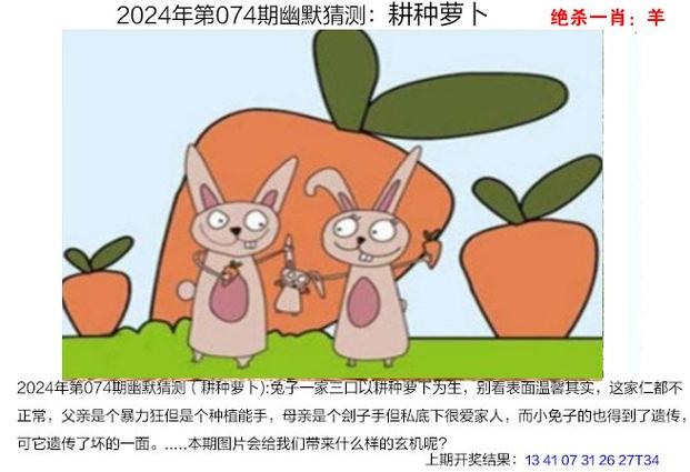 管家婆期期四肖四码中特管家和端午新片票房破1亿与端午新片票房破1亿的电影