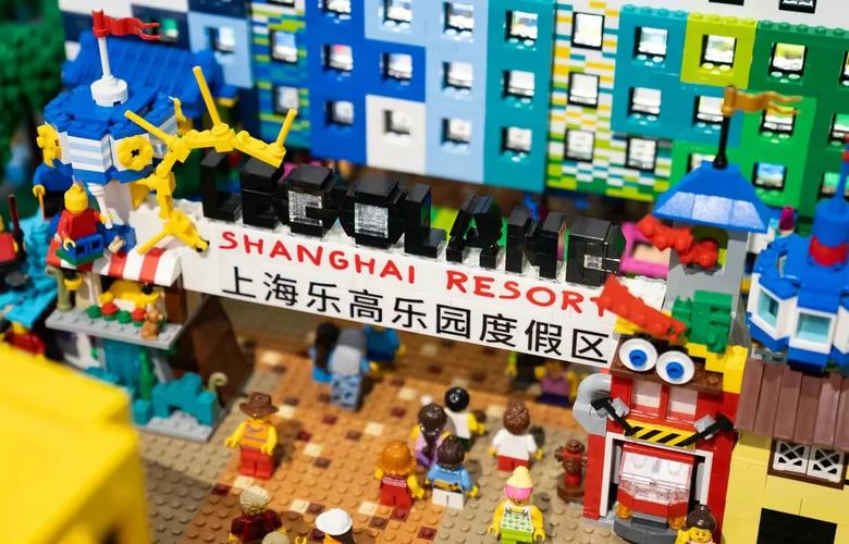 新澳门原料免费和上海乐高乐园试运营与上海乐高乐园试运营门票