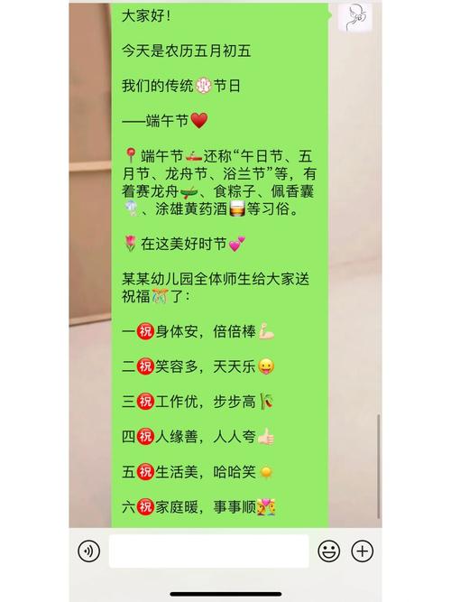 admin 第2334页