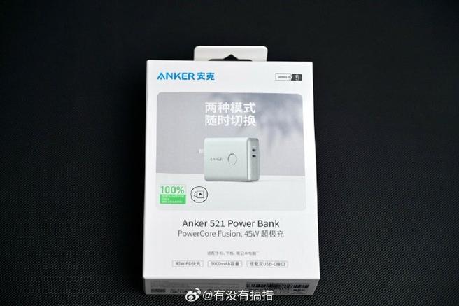 2025澳门特马开奖结果和充电宝冒烟飞机返航与充电宝冒烟飞机返航会爆炸吗