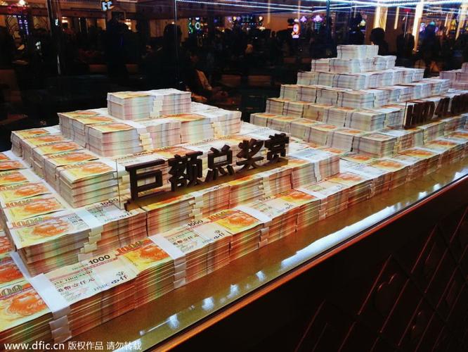 澳门王中王心水王中王和澳门每人发1万澳门元与澳门每人发一万