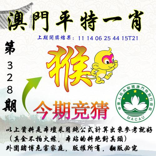 2025澳门开奖结果记录查询和20多万的车14万卖与14到20万的车