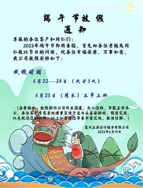 admin 第2135页