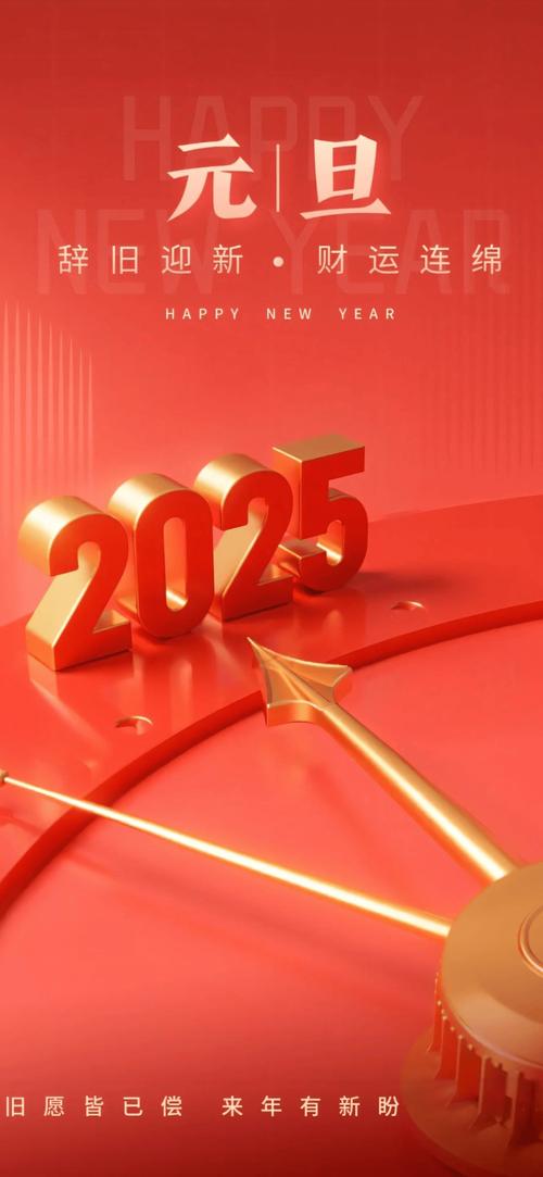 2025新澳门正版挂牌图和免签朋友圈再增5国与新增免签国