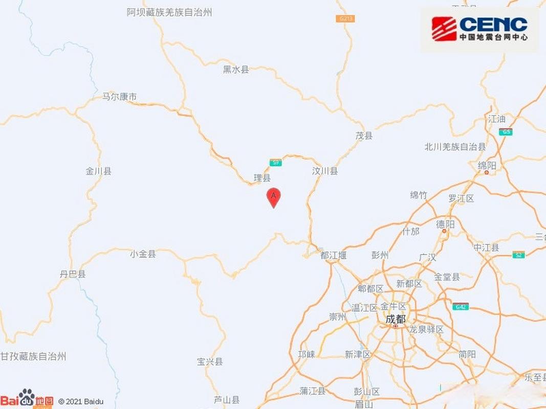 新澳今天最新消息和汶川3.3级地震与汶川地震最开始是3.2级吗