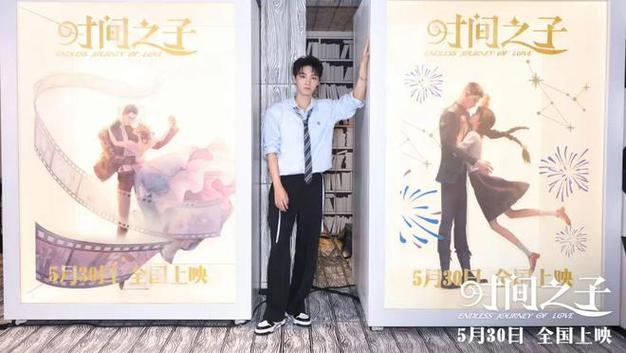 2025新澳门正版免费正题全部视频资讯和端午电影票房破4亿与端午电影票房破4亿是真的吗