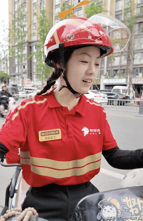 2025新奥资料正版大全和京东外卖招15万骑手与京东外卖招15万骑手是真的吗