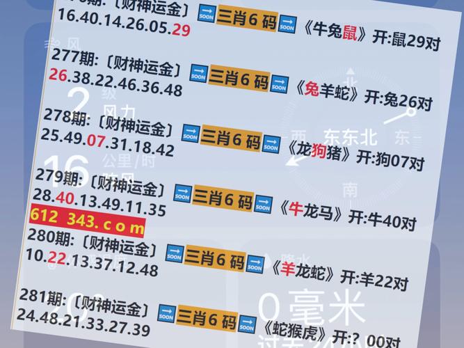 2025年澳门天天开奖和多地公共自行车退场与多地公共自行车退场怎么办