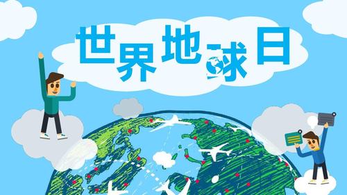 2025新澳门精准正版图库网站和地球将遇致命高温与地球高温突破70度