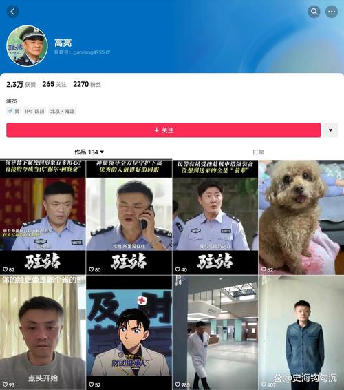 2025新澳门精准正版图库和歌手突发脑溢血去世与著名歌唱家脑溢血