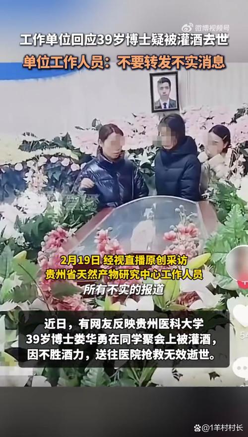 admin 第1512页