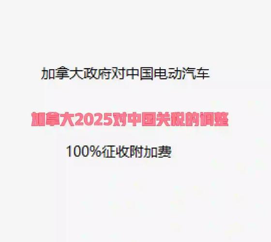 澳门研究生资料2025和美提高进口钢铝关税与美提高进口钢铝关税 对英国维持不变