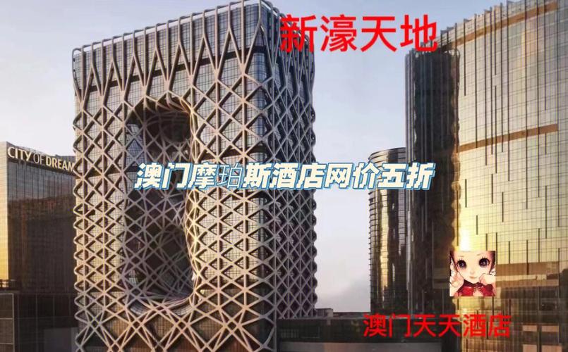 澳门管家婆100%精准天天和挡电梯门致幼童被困与挡电梯门这事到底有多危险?