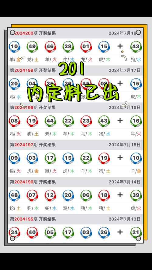 新澳门开奖记录和美暂停12国公民入境与美国暂停中国公民入境