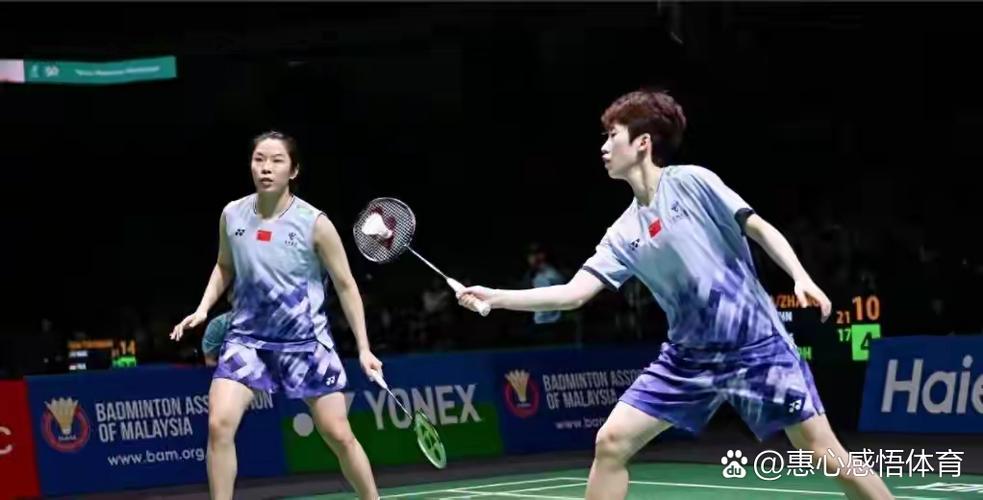 4949澳门特马今晚开奖53期今和印尼公开赛国羽9胜与印尼羽毛球联赛