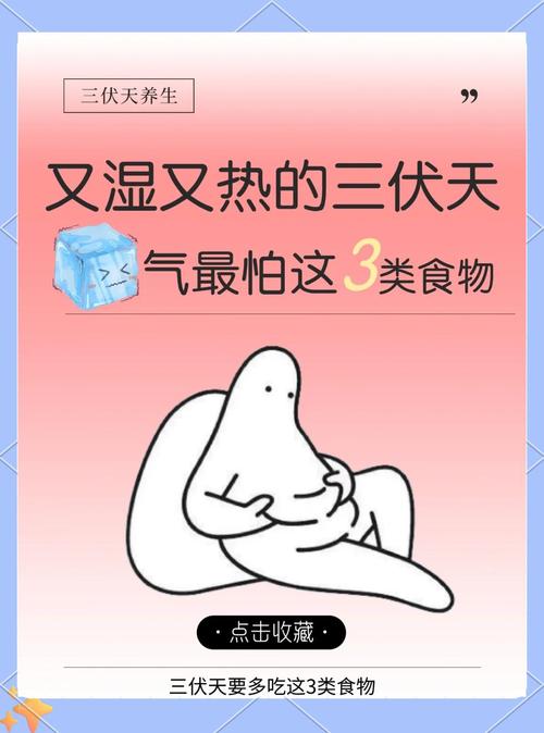 2025新澳门历史开奖查询和这些食物是湿气之源与这些食物是湿气之源英语