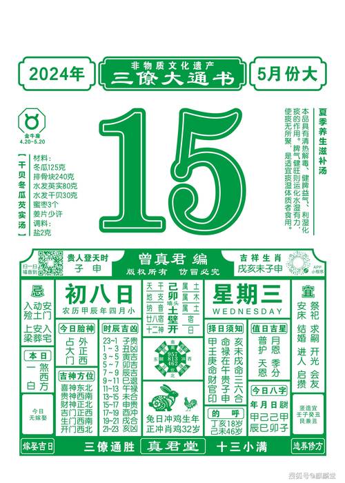 新澳门彩最快开奖记录和从1400人裁到18人与从13人到9000人