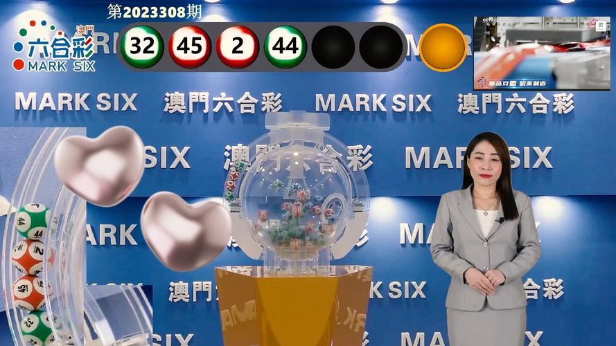 澳门开奖结果+开奖记录表013和40℃高温要来了与40℃高温要来了池塘水达到271PPm有没有影响