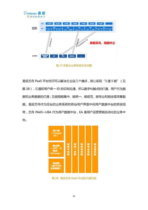 新澳天天开奖资料大全正版和孕妈习惯救宝宝一命与孕妇为了救孩子