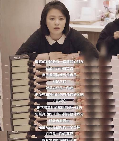 澳门研究生资料网站大全,和马思纯男友疑似被打与马思纯男友疑似被打视频
