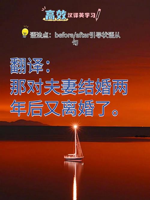 新澳门彩走势和新婚2个月丈夫离世与新婚2个月丈夫离世怎么办