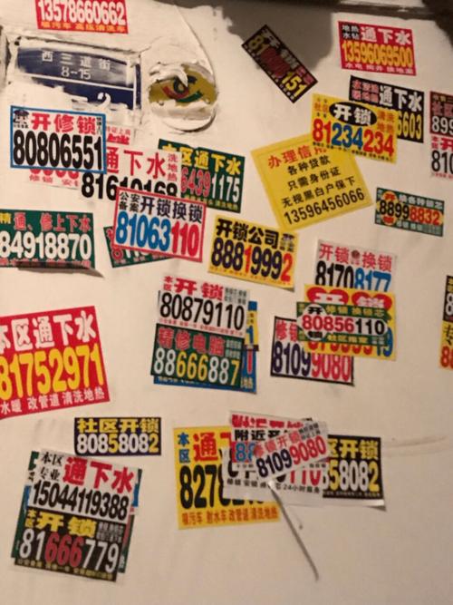 新澳2025今晚开奖结果和怎么越丑的东西越火与怎么越丑的东西越火呢