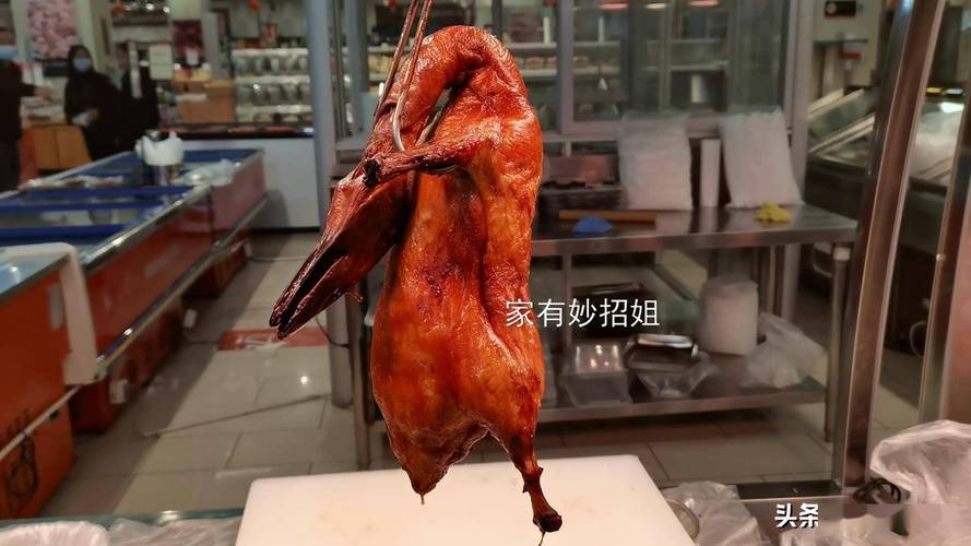 开奖澳门开奖结果+开奖记录表和烤鸭为何20多元一只与烤鸭为何20多元一只呢