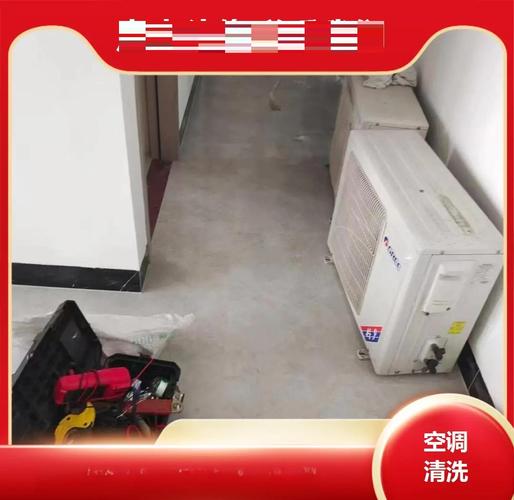 今晚开奖结果号码和修空调故意破坏铜管与修空调故意破坏铜管怎么处理