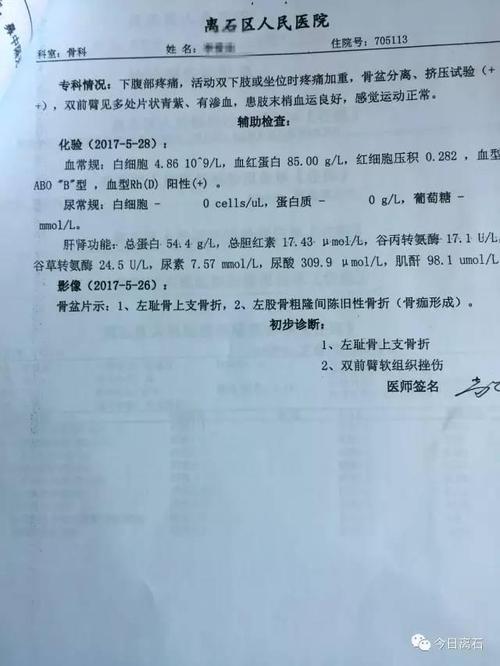 产品中心 第57页