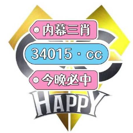 2025年6月7日 第217页