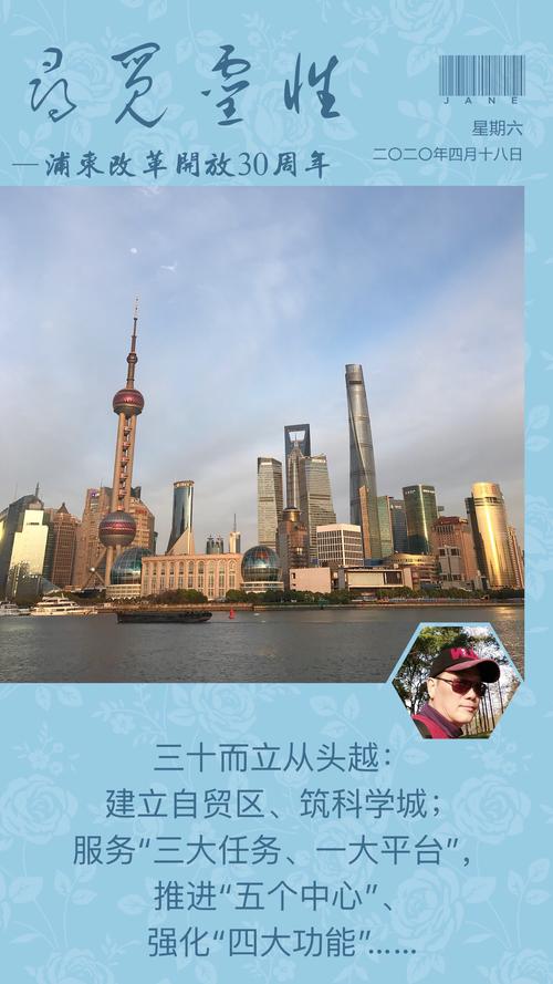 澳门开奖结果开奖记录表013和看美女能延寿4到5年与看美女能延年益寿?