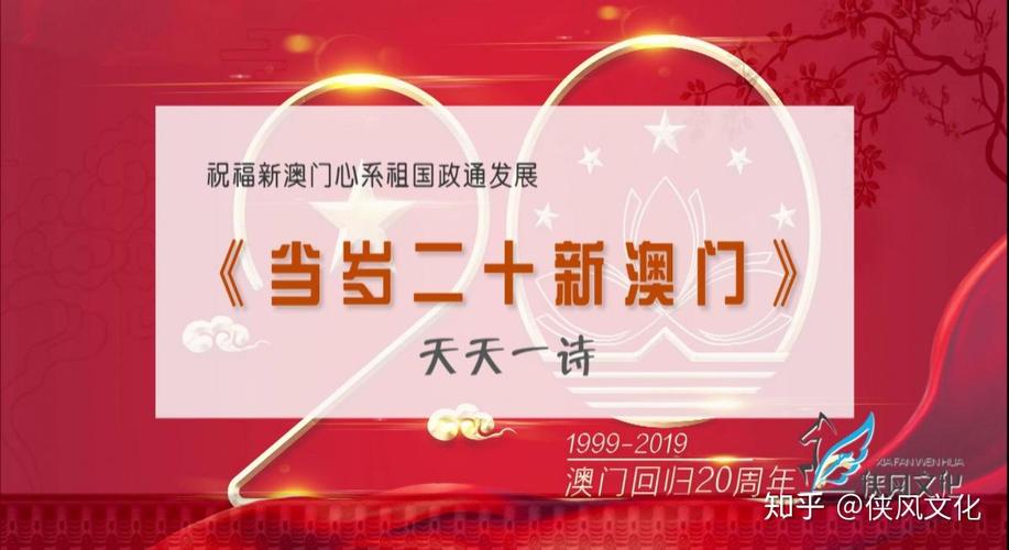 2025澳门天天开好彩大全46期和考生排队摸985车牌与