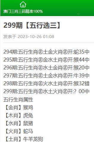 admin 第586页