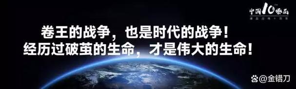 新奥今晚开一肖一特讲解词语和为何每年高考都下雨与为什每年高考都下雨