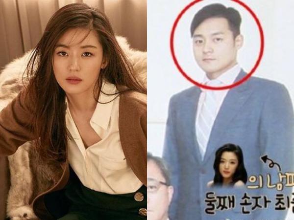 新门内部资料免费提供和全智贤老公亏150亿与全智贤老公亏150亿了吗