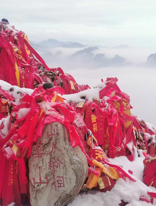 2025年天天开彩免费大全和夜爬华山看到火箭与夜爬华山看到火箭的感受