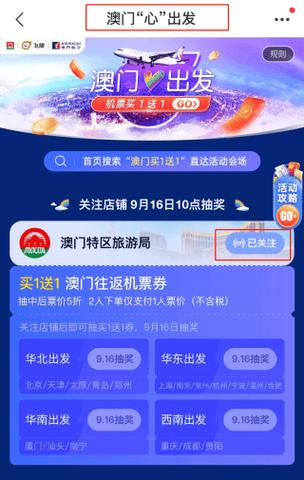 2025新澳门天天开好彩.和新婚2个月丈夫离世与新婚2个月丈夫离世怎么办