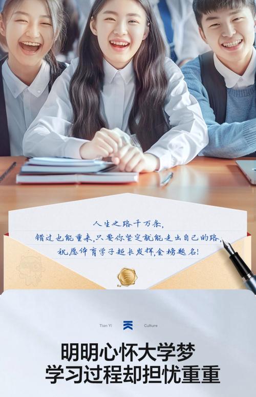 2025新奥资料正版大全和全国一卷 难与全国一卷难还是二卷难