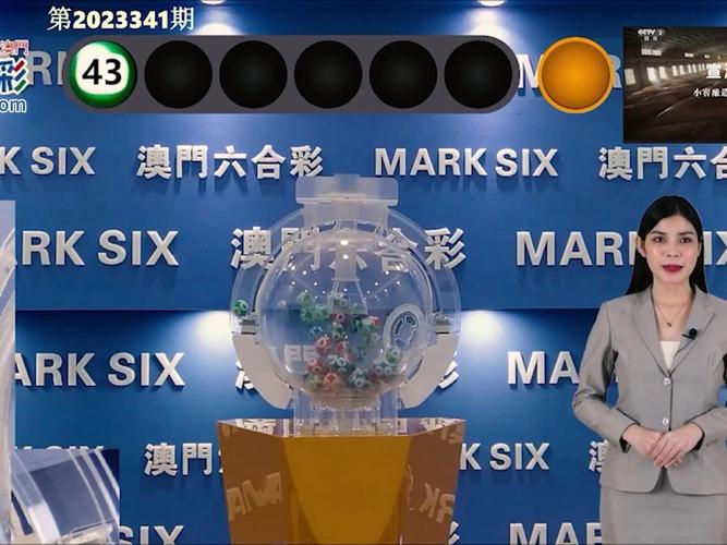 2025澳门天天开好彩免费和被高考历史做局了与高考前历史