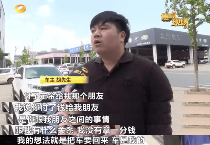 澳门一码一肖一特一中管家和长沙一大学宿舍被淹与长沙一高校学生宿舍起火