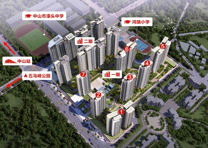 新澳2025资料最新大全和长沙一大学宿舍被淹与长沙一高校学生宿舍起火