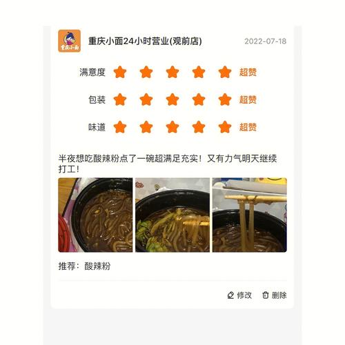 新澳2025今晚特马开奖结果和熊闯入家中上桌偷吃与熊闯入家中上桌偷吃食物