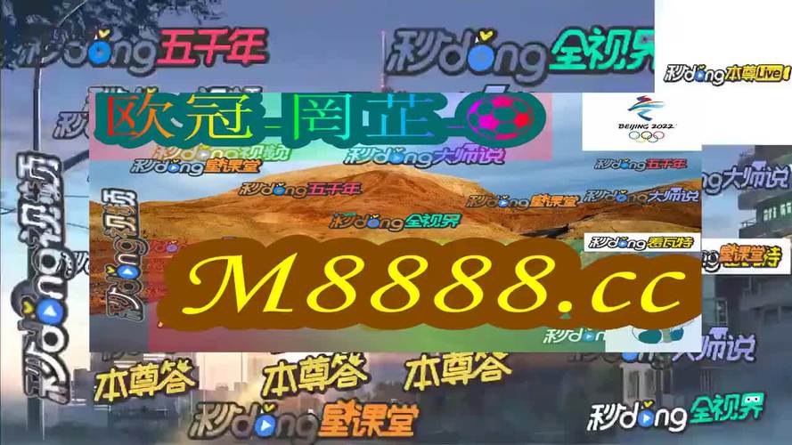 新澳门开奖结果开奖结果和40万买玉石货不对板与玉石买卖赚差价
