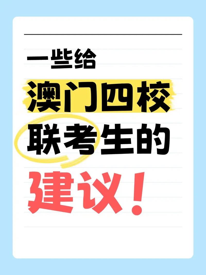 2025年6月9日 第53页