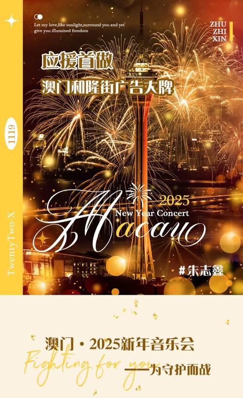 2025新澳门天天开奖直播和加大保障性住房供给与加大保障性住房供给今后房价还会继续下跌吗