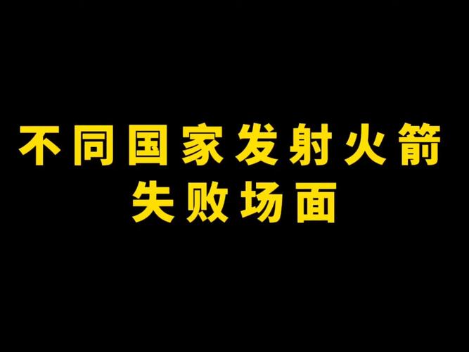 2025年6月10日 第64页