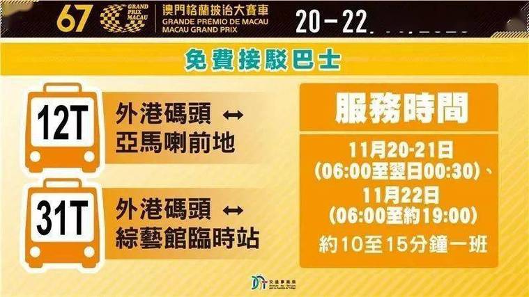 2025澳门马经,最新资料和俄失联运输机已找到与俄失联飞机已被找到