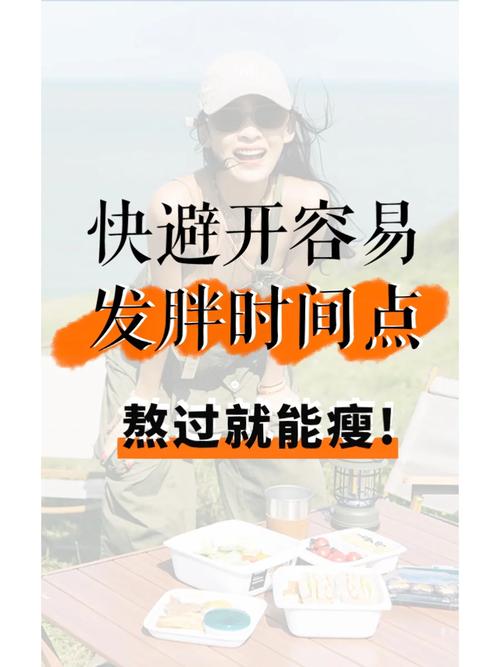 澳门研究生资料2025和两个时间不要洗澡与洗澡尽量避开两个时间